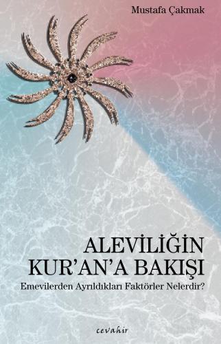 Aleviliğin Kur'an'a Bakışı