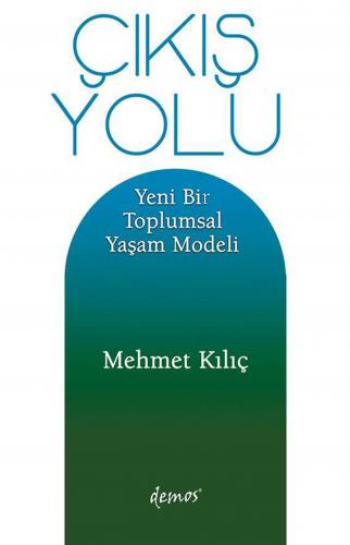 Çıkış Yolu