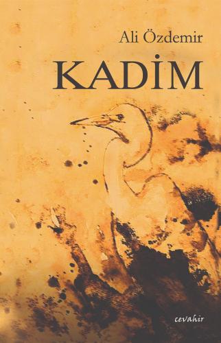 Kadim